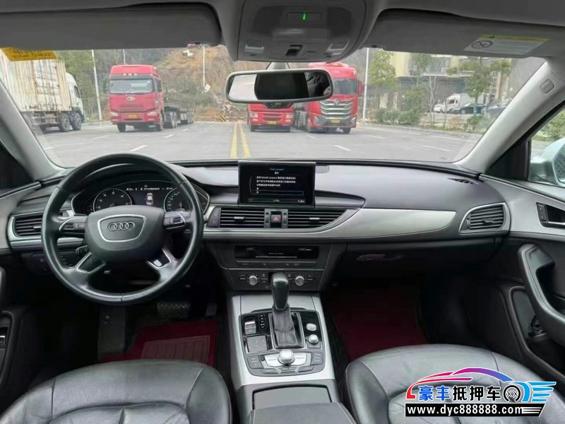 18年奥迪A6L轿车抵押车出售