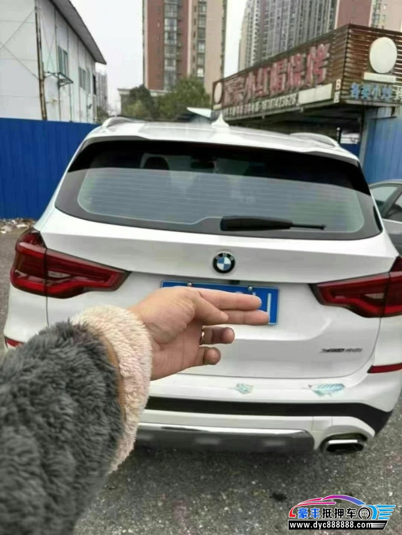 20年宝马X3轿车抵押车出售