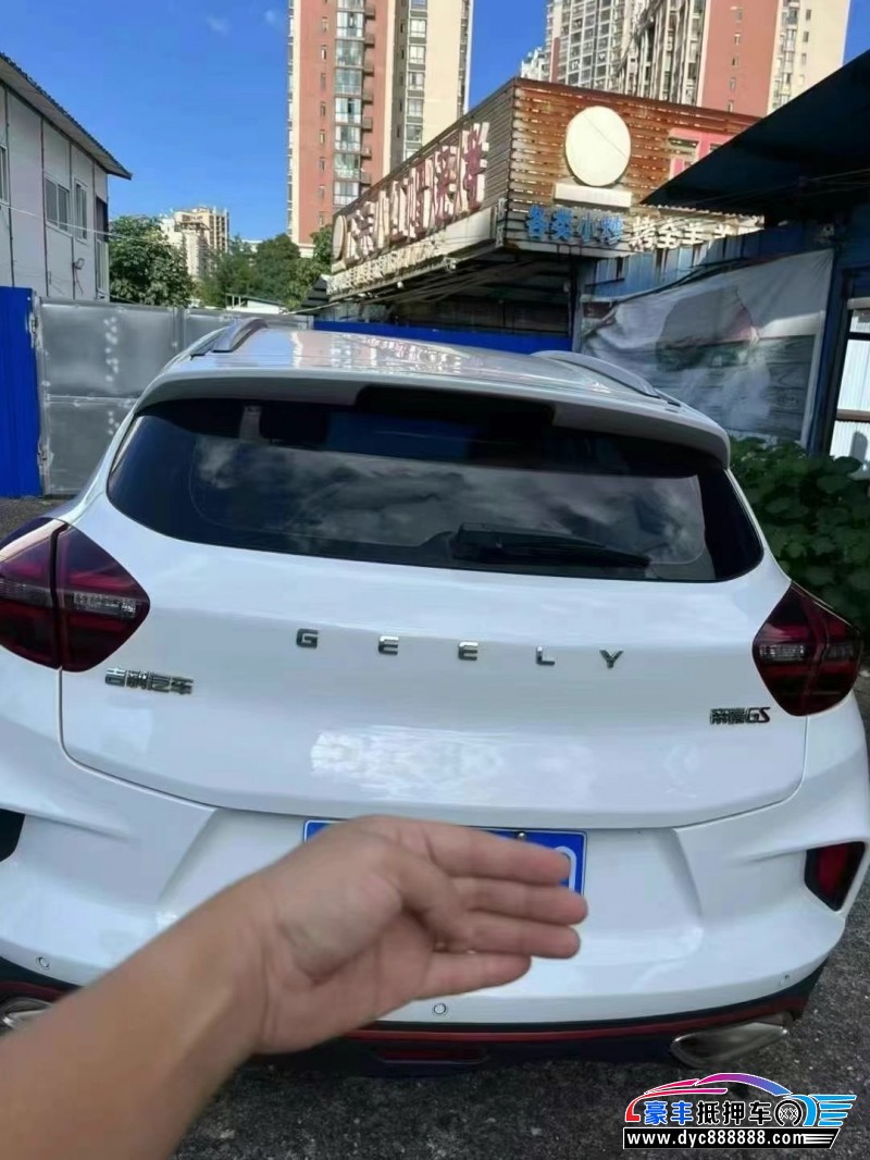 21年吉利帝豪轿车抵押车出售