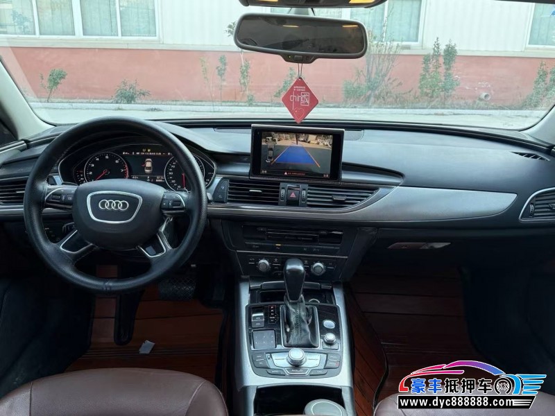 19年奥迪A6L轿车抵押车出售