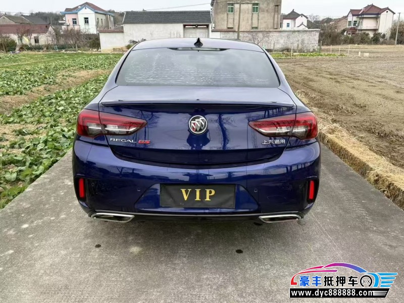 17年别克君威轿车抵押车出售