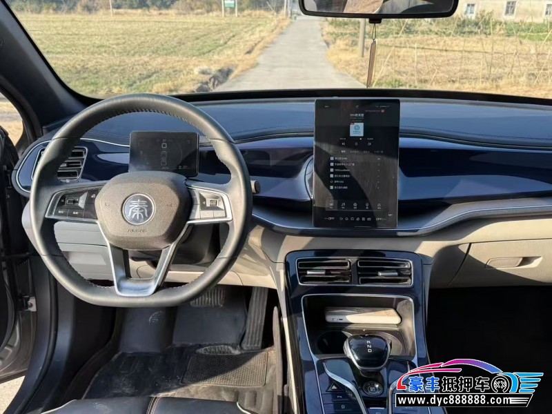 22年比亚迪秦轿车抵押车出售