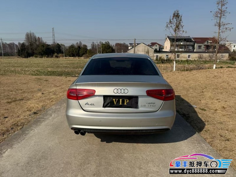 14年奥迪A4L轿车抵押车出售
