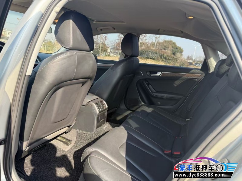 14年奥迪A4L轿车抵押车出售