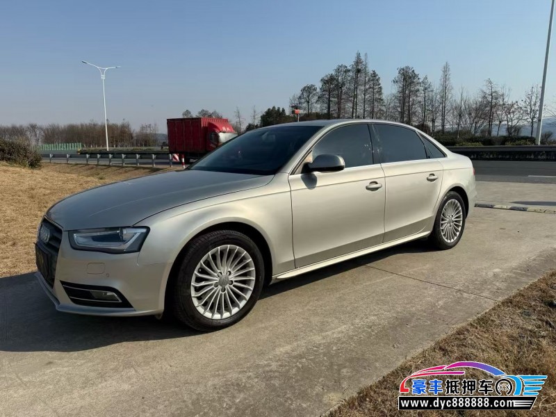 14年奥迪A4L轿车抵押车出售