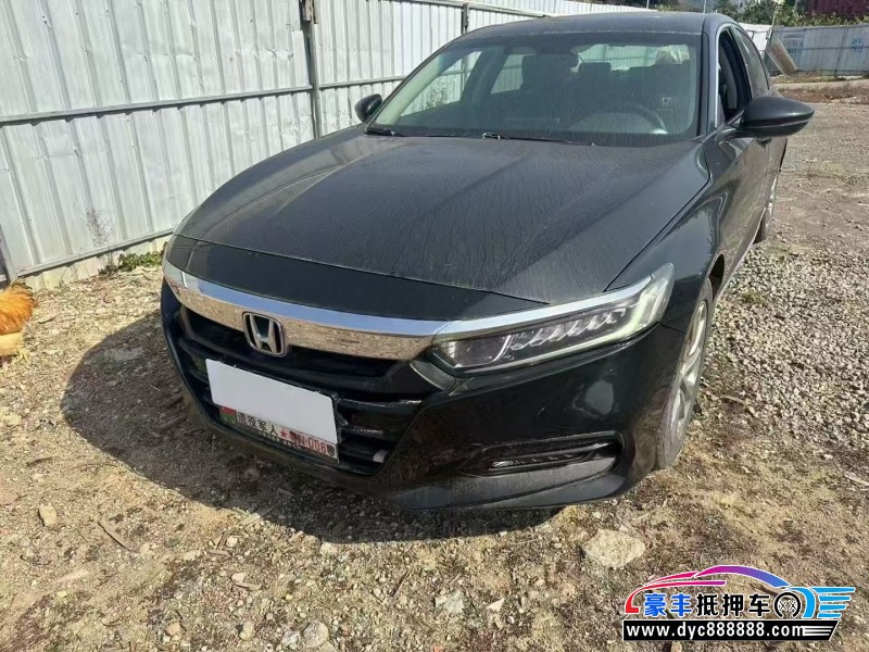 18年本田雅阁轿车抵押车出售