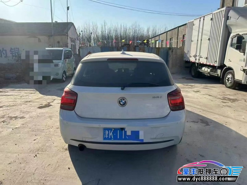 14年宝马1系轿车抵押车出售