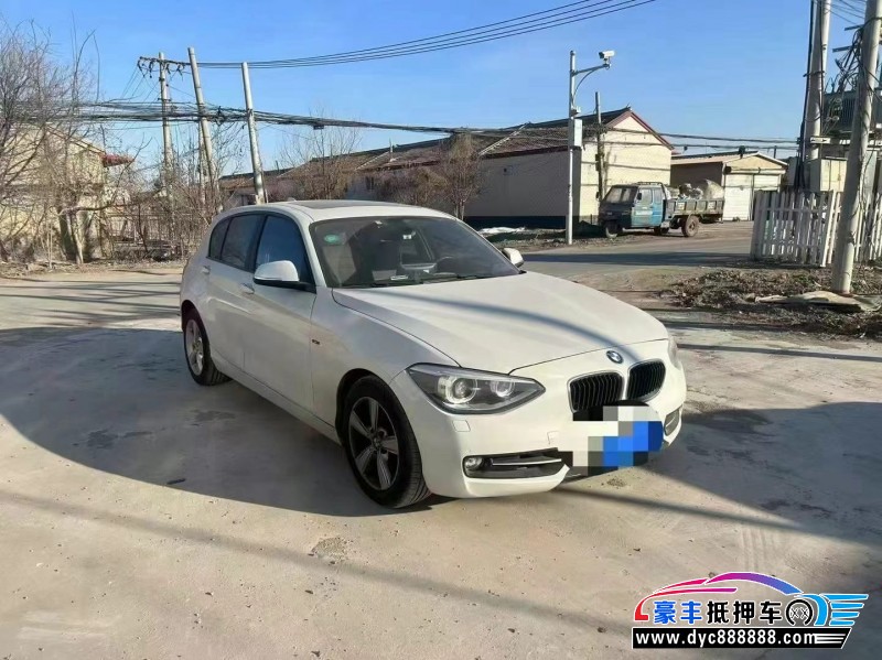 14年宝马1系轿车抵押车出售