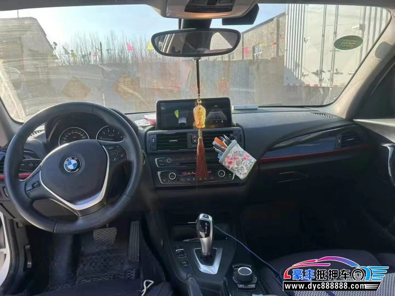 14年宝马1系轿车抵押车出售