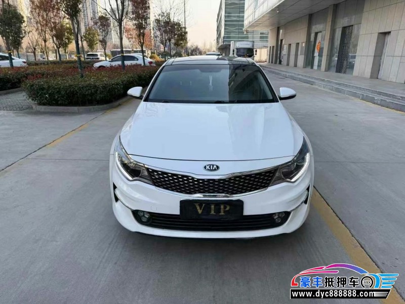 17年起亚K5轿车抵押车出售