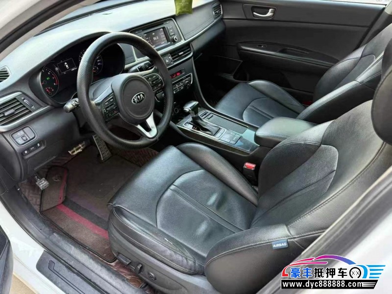 17年起亚K5轿车抵押车出售