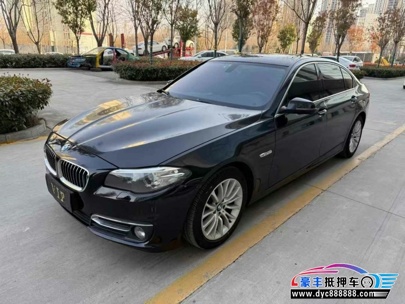 15年宝马5系轿车抵押车出售