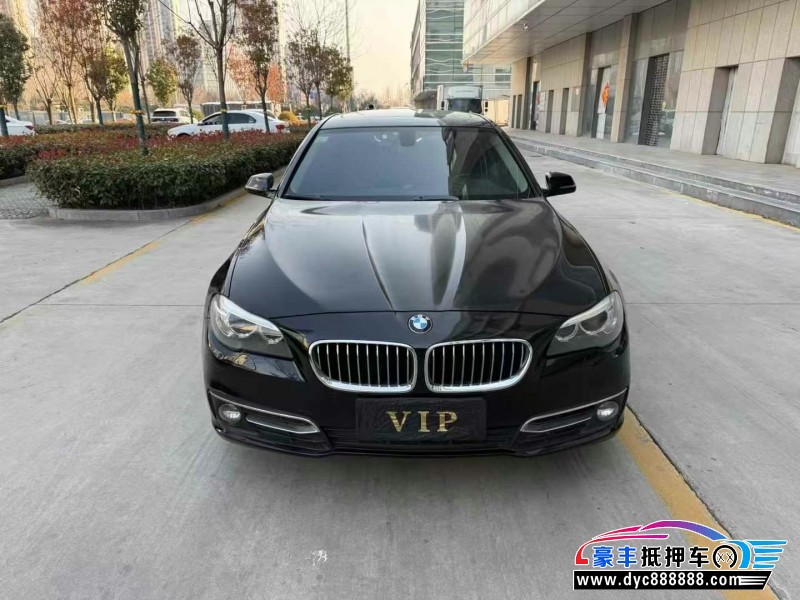 15年宝马5系轿车抵押车出售