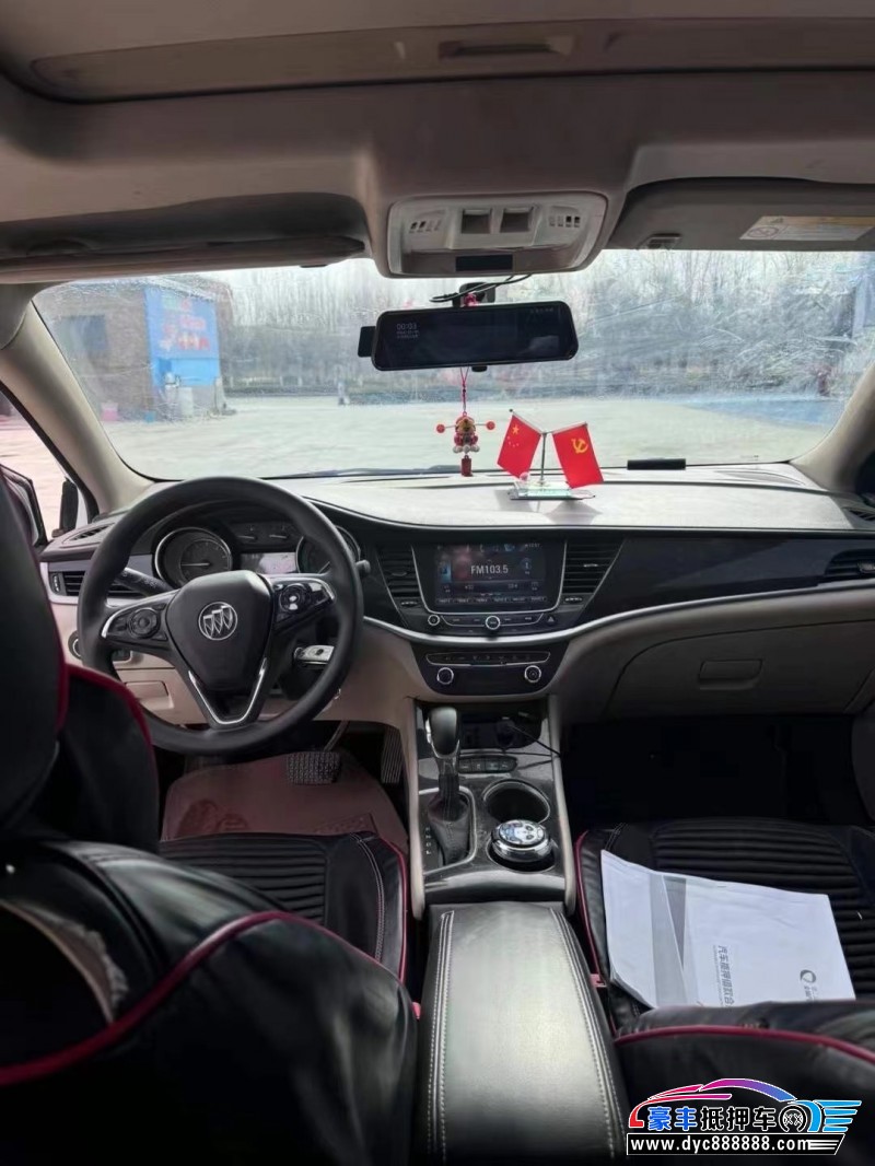 19年别克威朗轿车抵押车出售