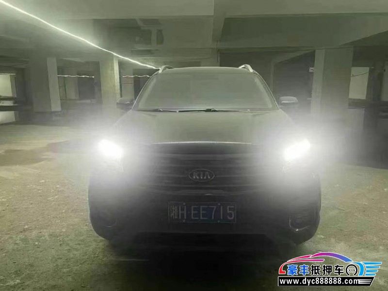 21年起亚智跑SUV抵押车出售