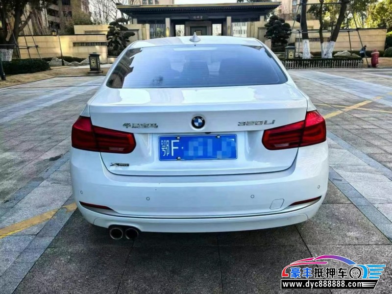 19年宝马3系轿车抵押车出售