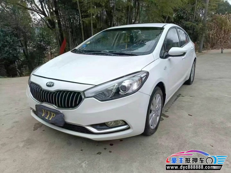 16年起亚K3轿车抵押车出售