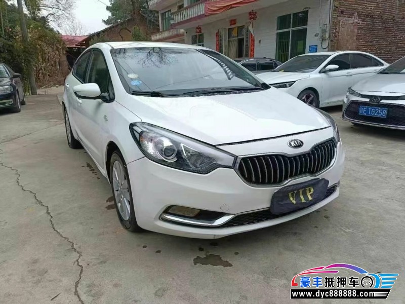 16年起亚K3轿车抵押车出售