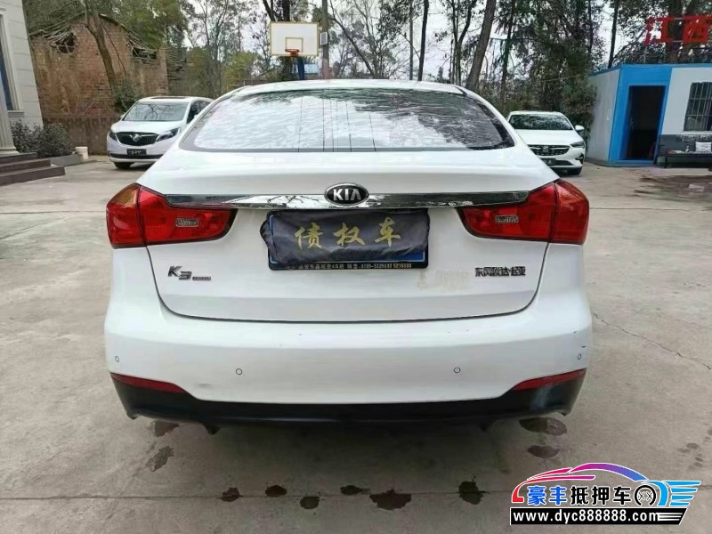 16年起亚K3轿车抵押车出售