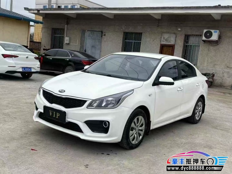 18年起亚K2轿车抵押车出售