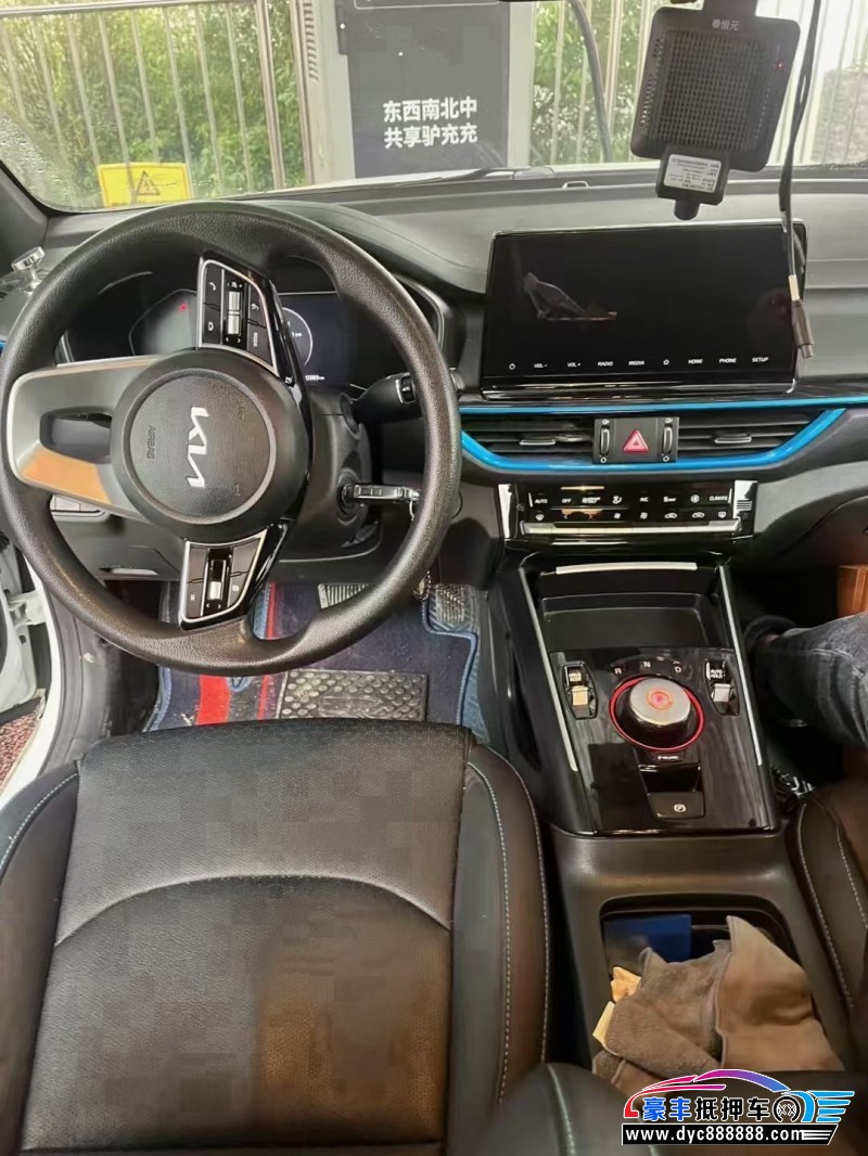 22年起亚K3轿车抵押车出售