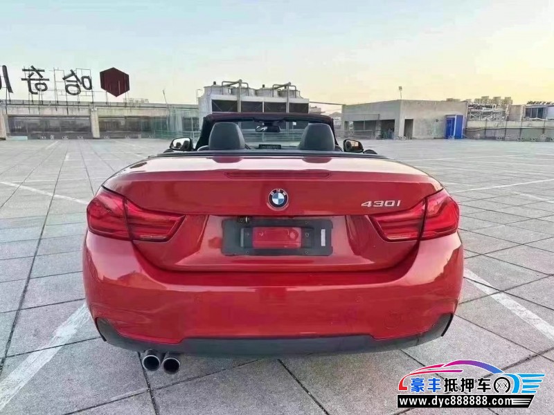 18年宝马4系轿车抵押车出售