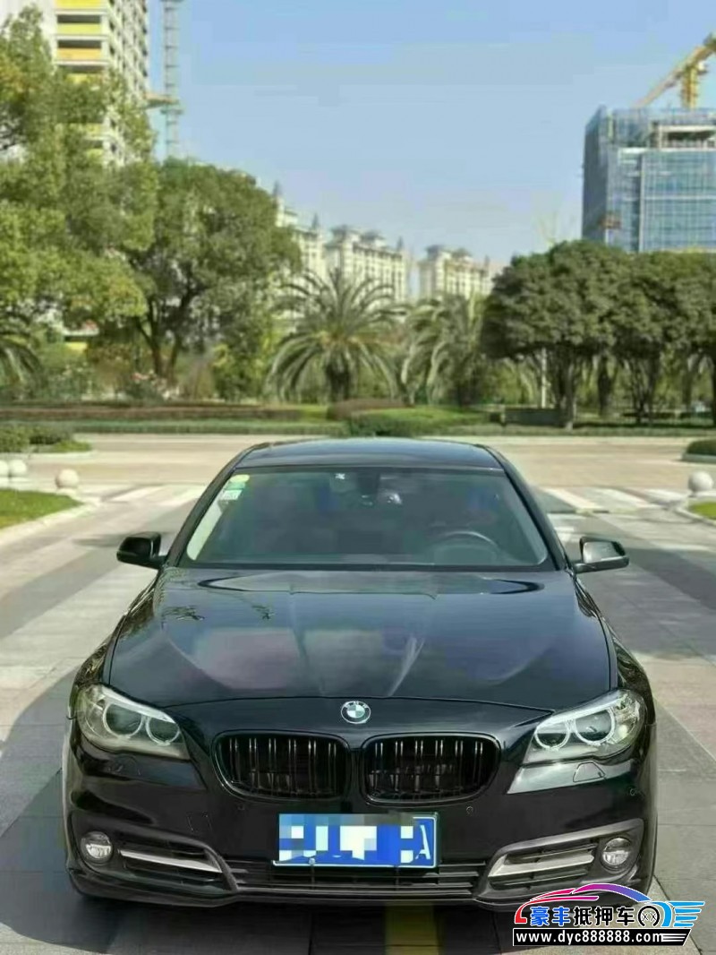 15年宝马5系轿车抵押车出售