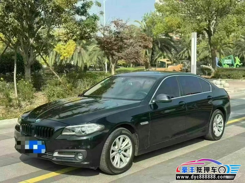 15年宝马5系轿车抵押车出售