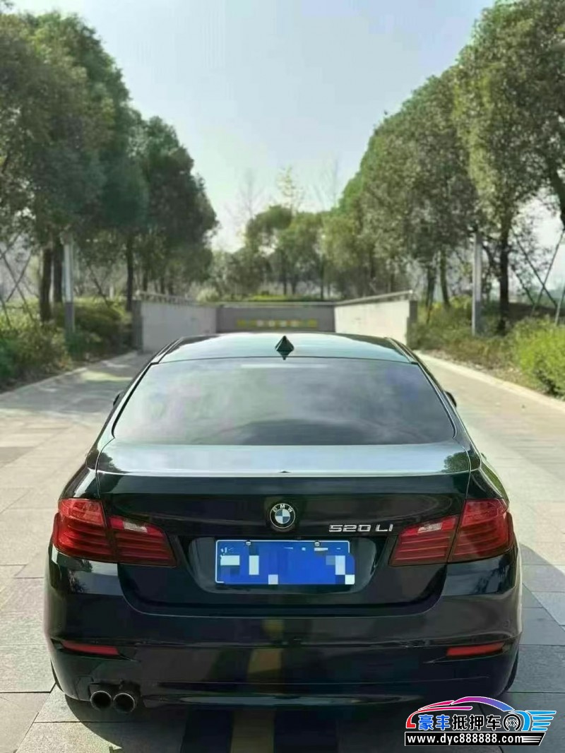 15年宝马5系轿车抵押车出售