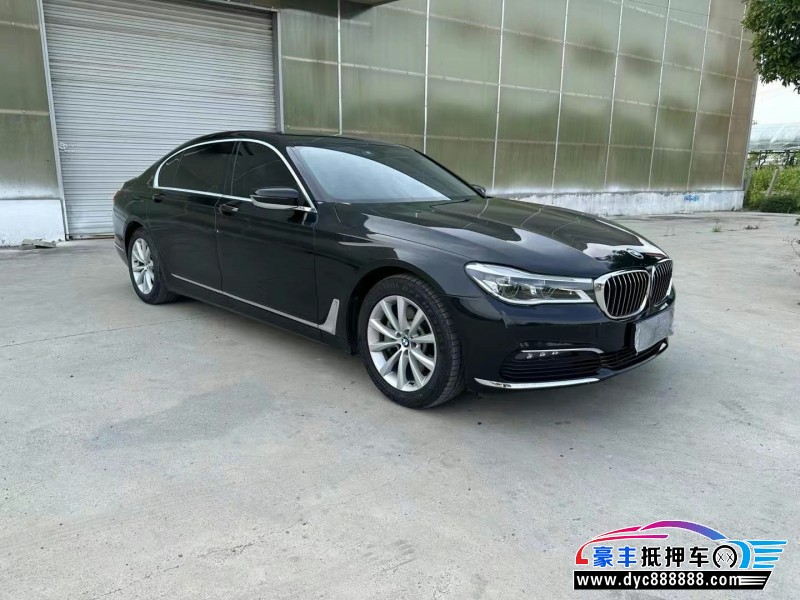 16年宝马7系轿车抵押车出售
