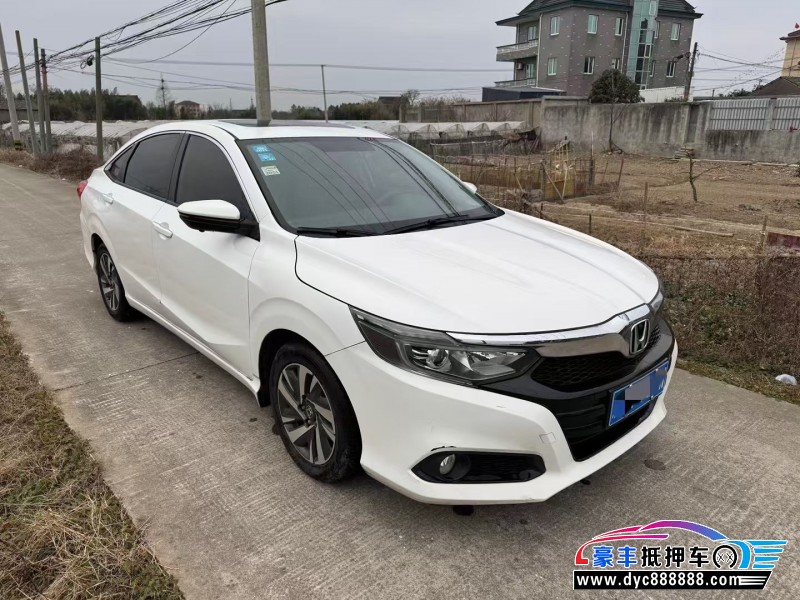 19年本田凌派轿车抵押车出售