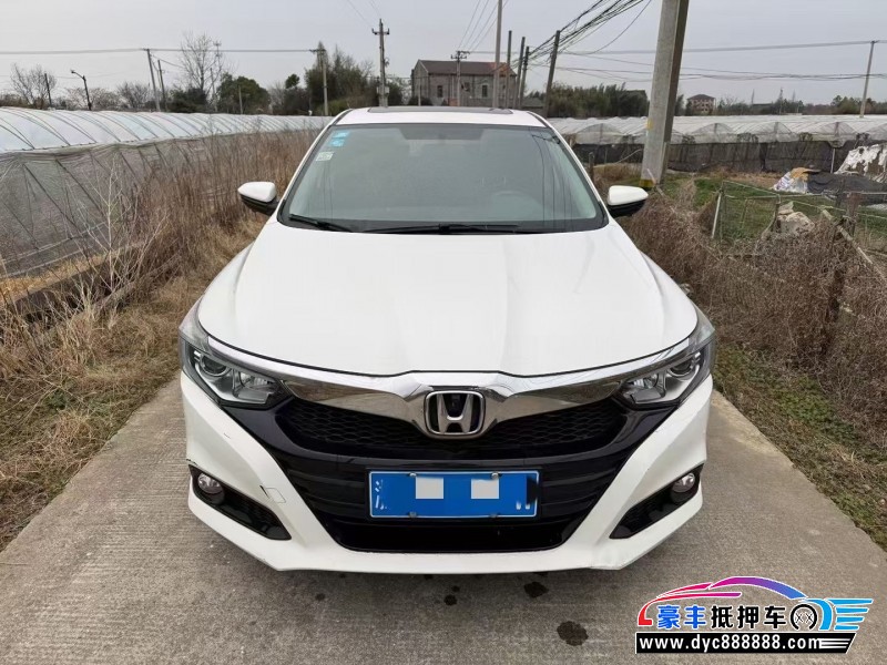 19年本田凌派轿车抵押车出售