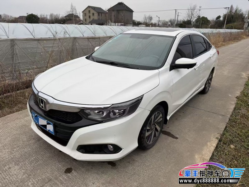 19年本田凌派轿车抵押车出售