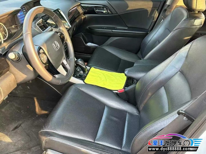 18年本田雅阁轿车抵押车出售