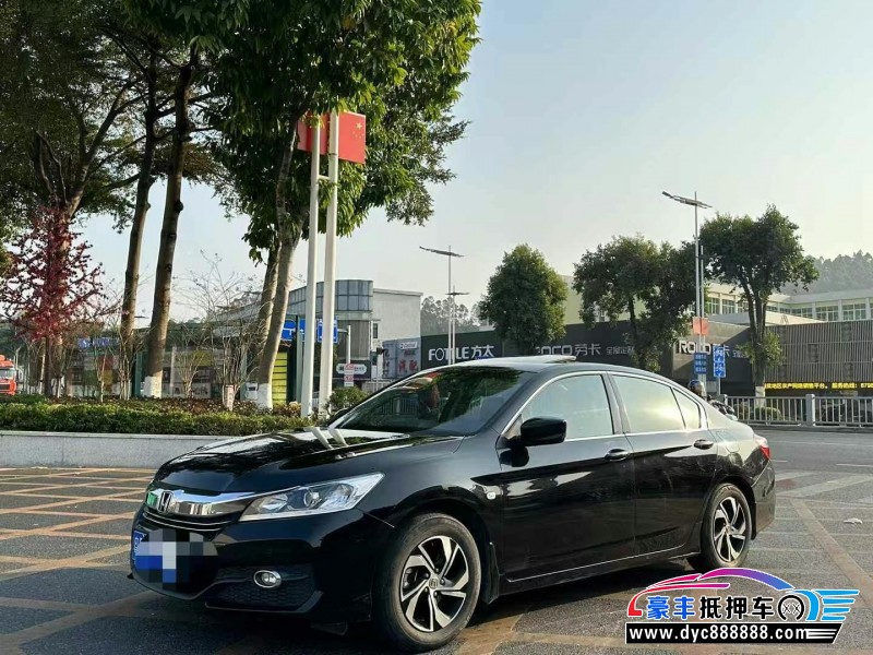 18年本田雅阁轿车抵押车出售