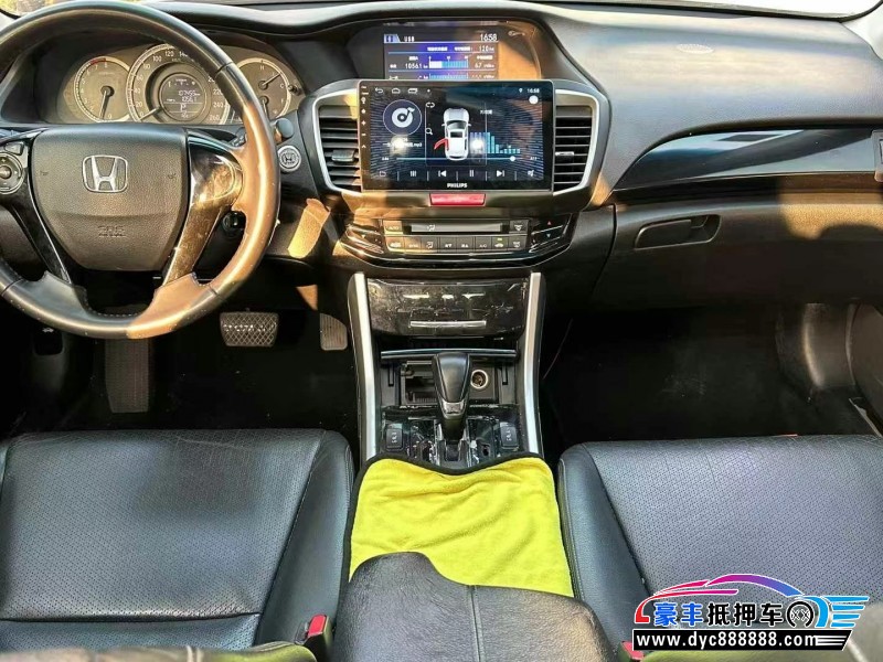 18年本田雅阁轿车抵押车出售