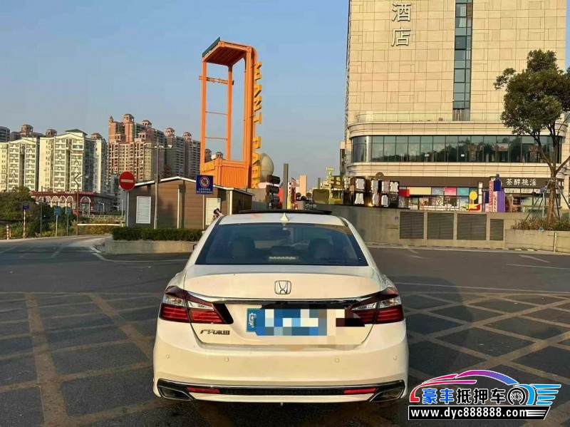 17年本田雅阁轿车抵押车出售