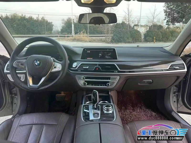 17年宝马7系轿车抵押车出售