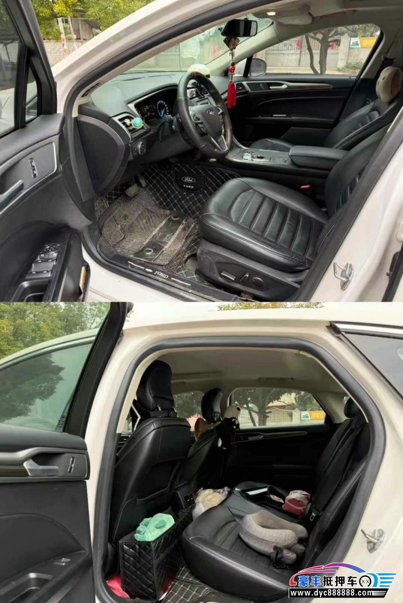 18年福特蒙迪欧轿车抵押车出售