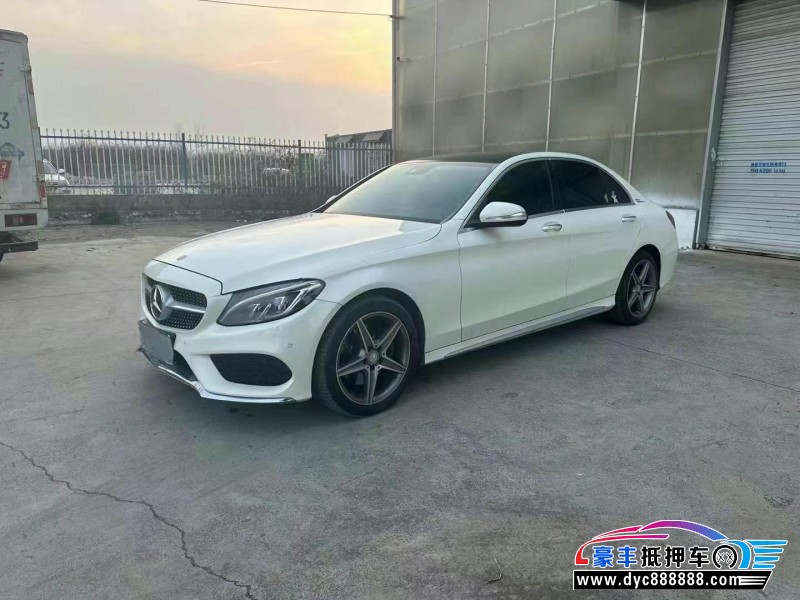 16年奔驰C轿车抵押车出售