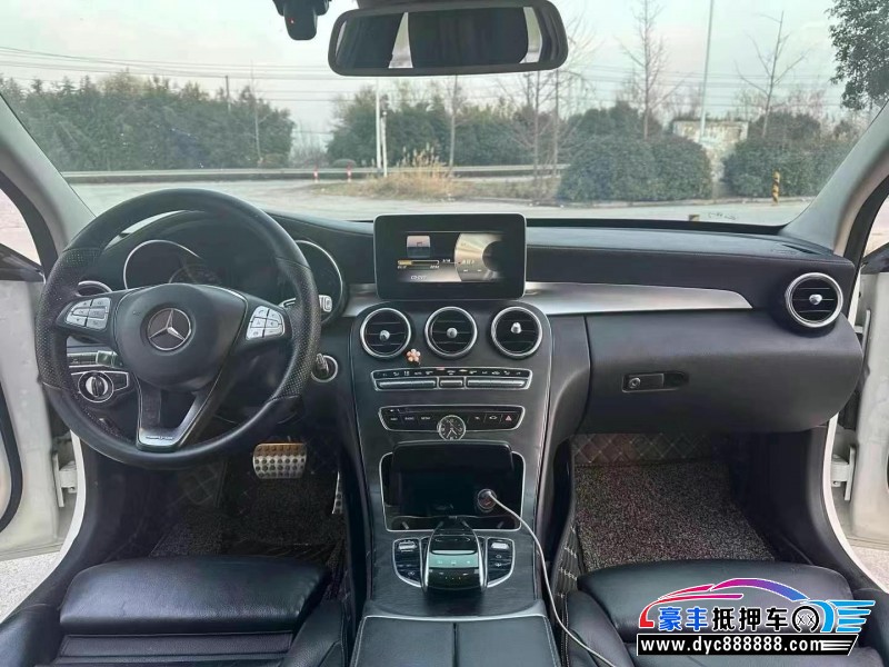 16年奔驰C轿车抵押车出售