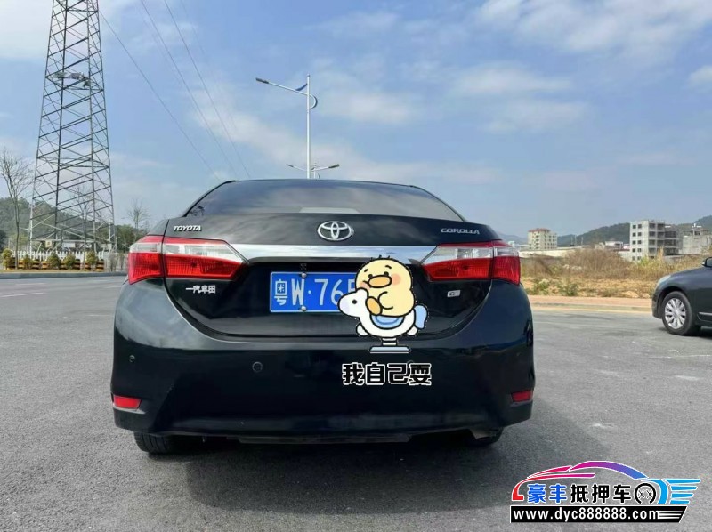 16年丰田卡罗拉轿车抵押车出售