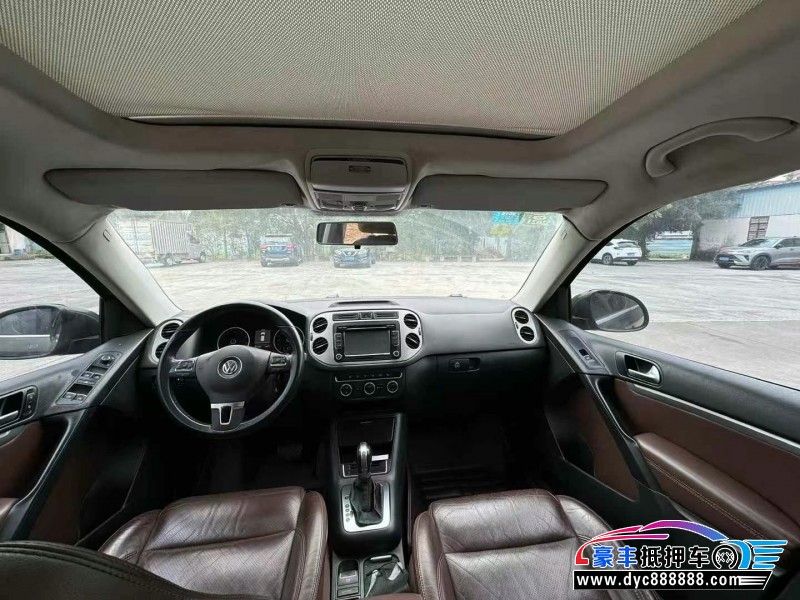 14年大众途观轿车抵押车出售