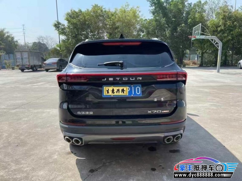 21年捷途X70轿车抵押车出售