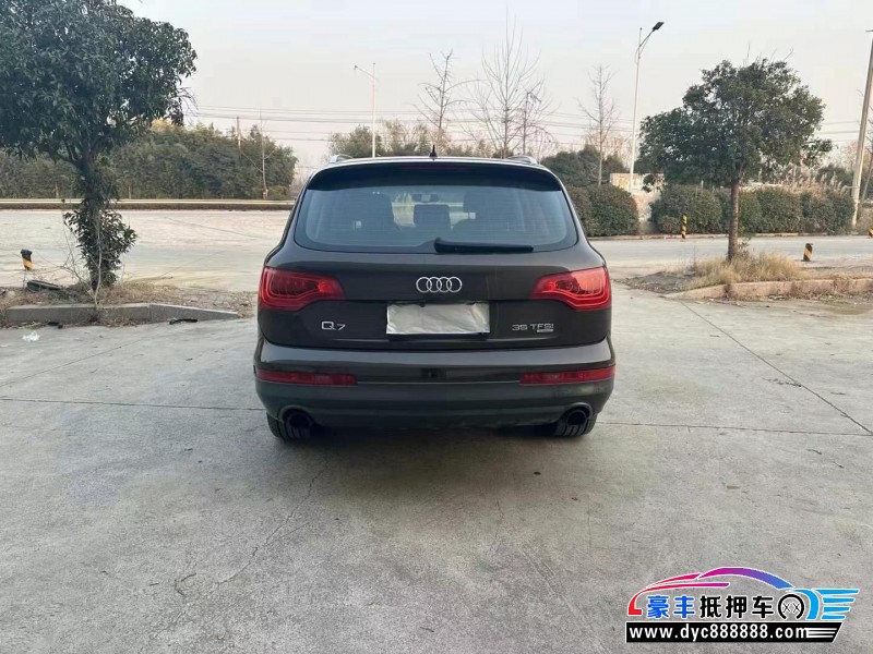 15年奥迪Q5轿车抵押车出售