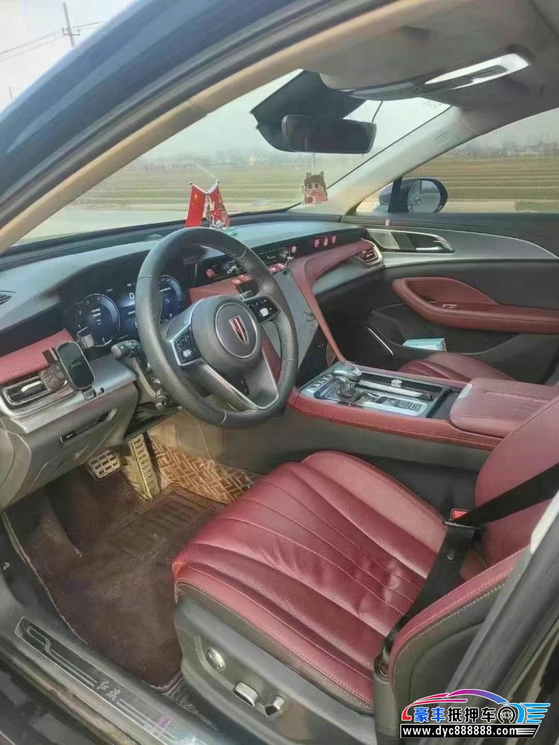 24年红旗H5轿车抵押车出售