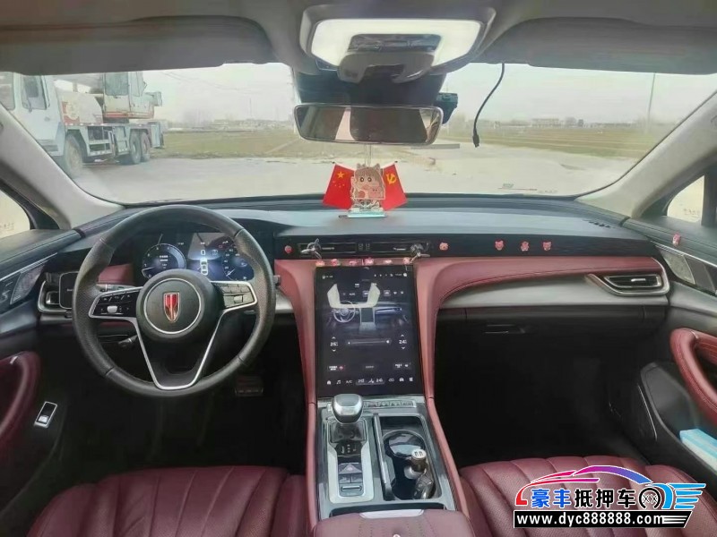 24年红旗H5轿车抵押车出售