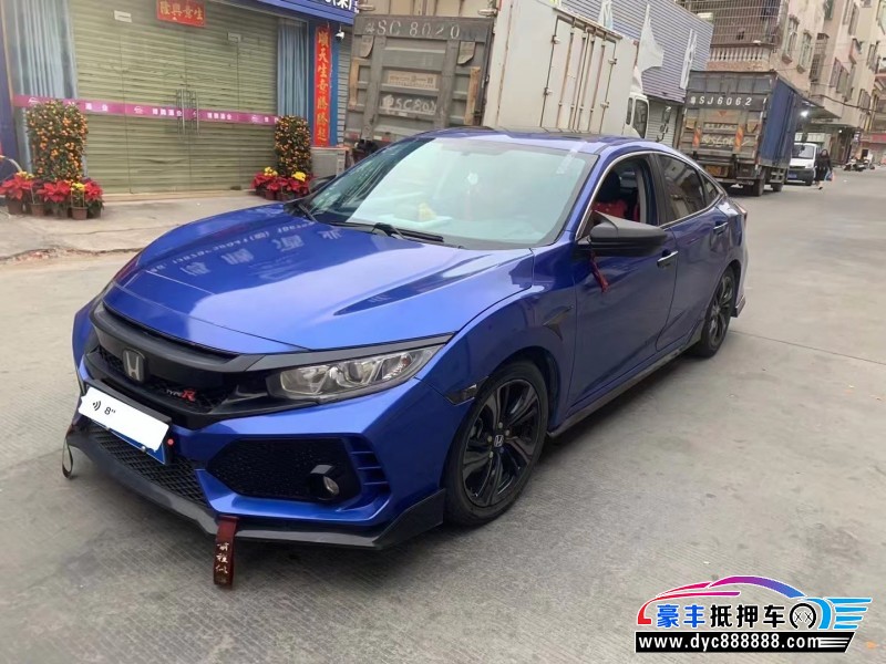 19年本田思域轿车抵押车出售