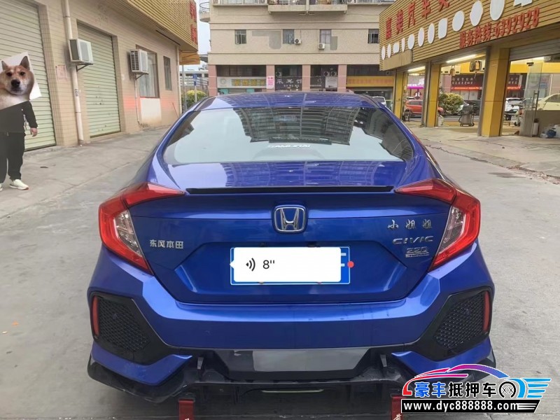 19年本田思域轿车抵押车出售