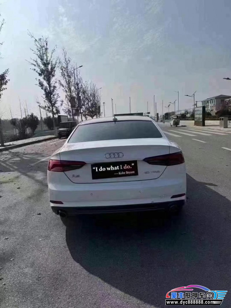 17年奥迪A5轿车抵押车出售